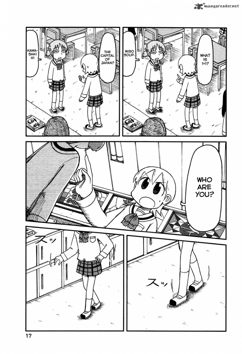 nichijou_127_3