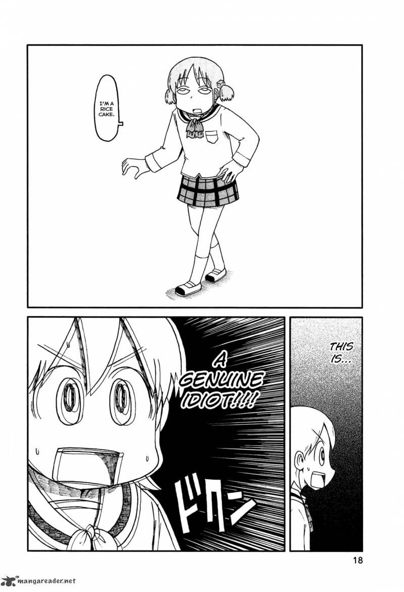 nichijou_127_4