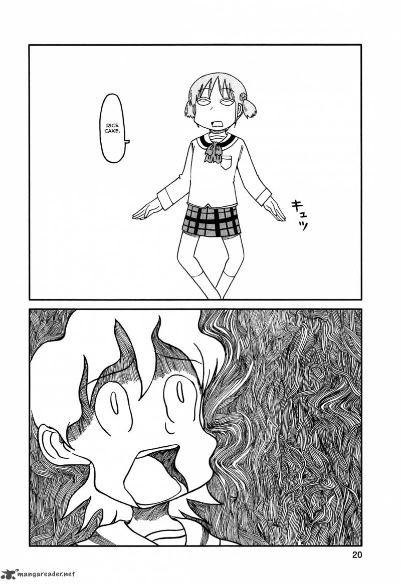 nichijou_127_6