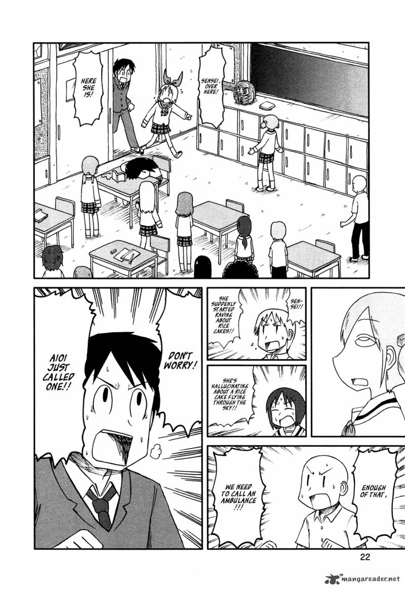 nichijou_127_8