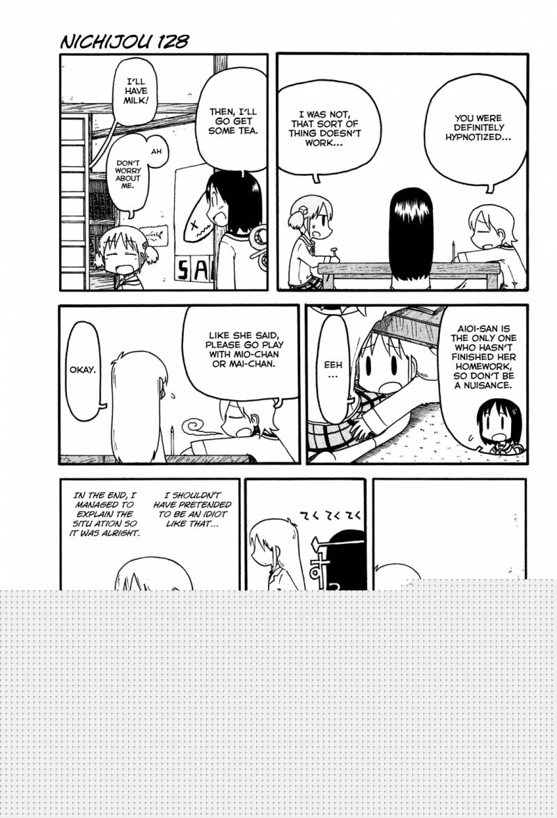 nichijou_128_1