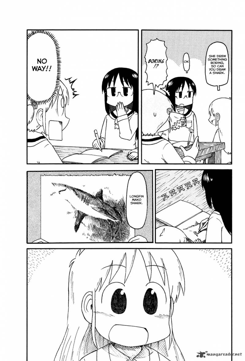 nichijou_128_3