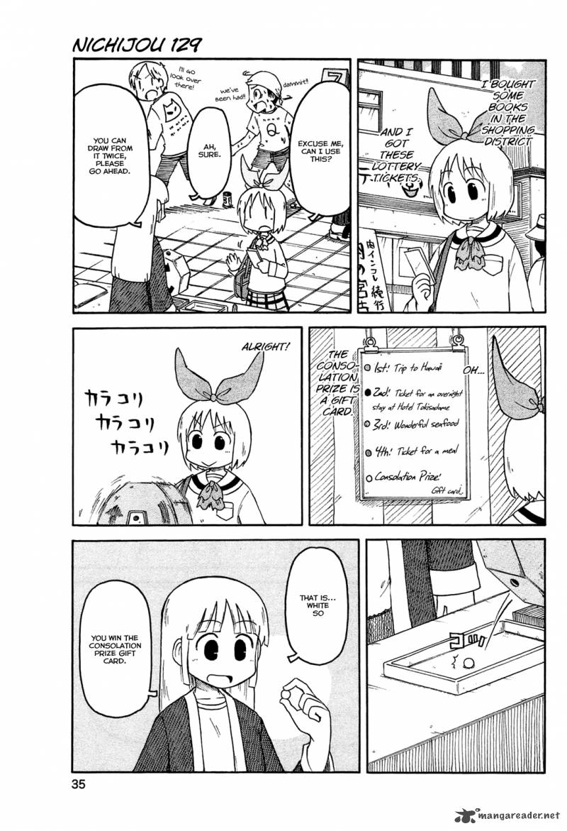 nichijou_129_1