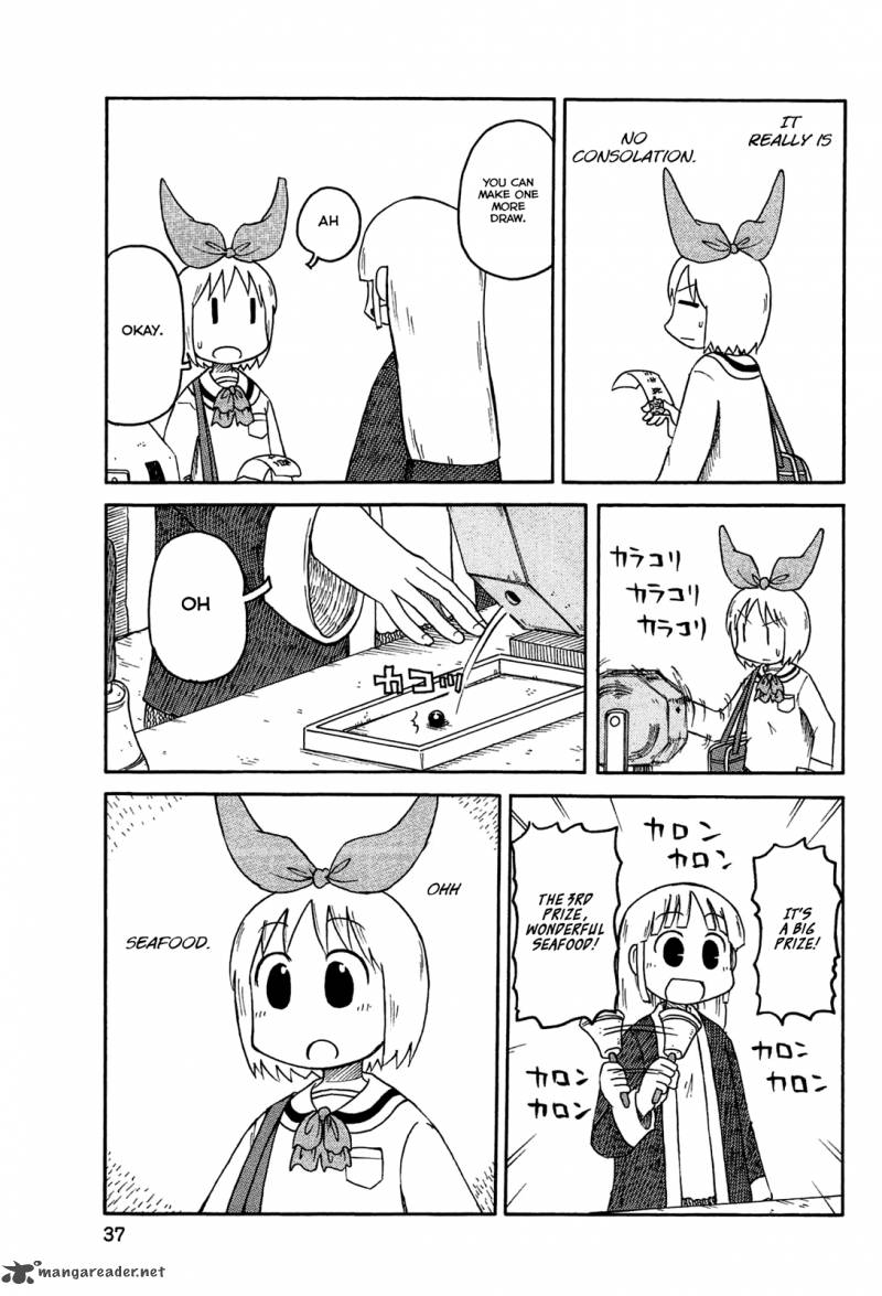 nichijou_129_3