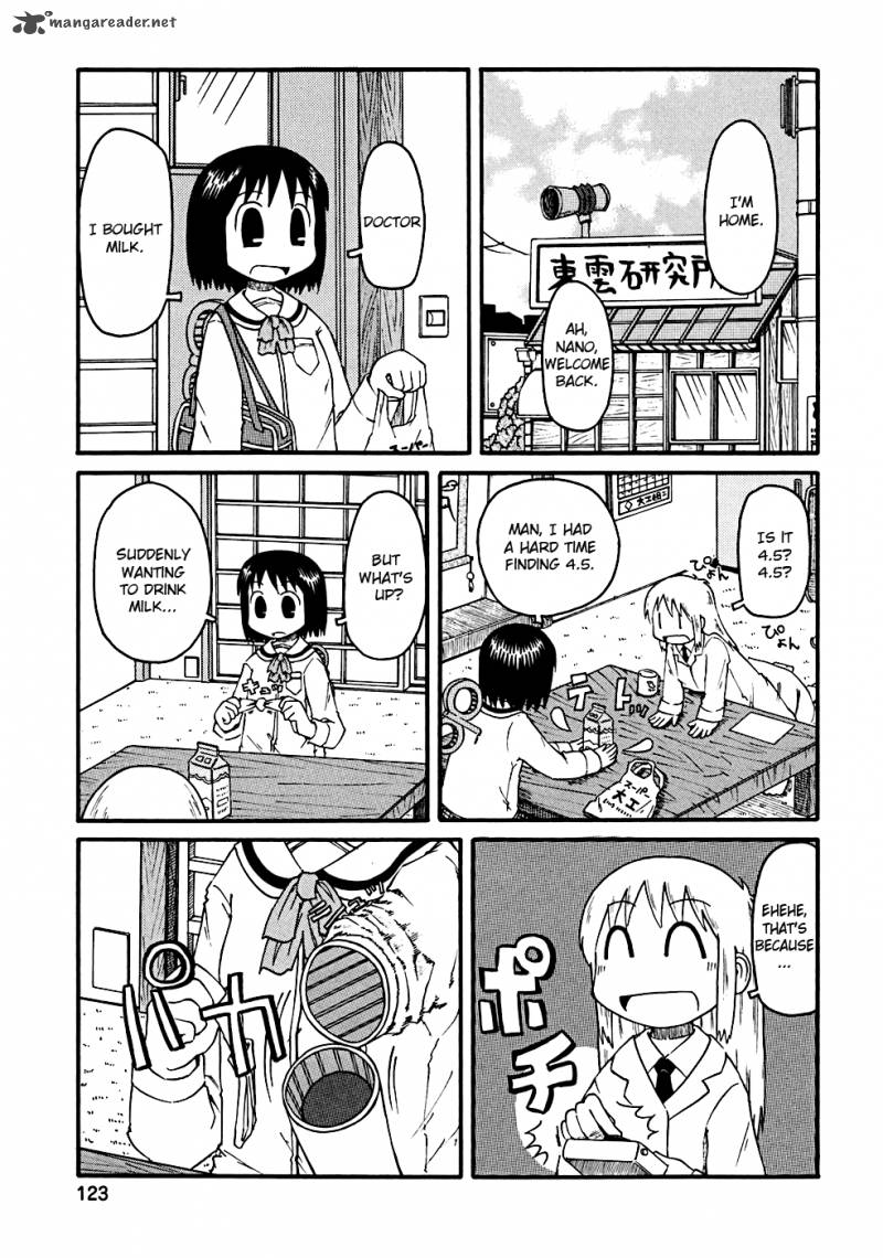 nichijou_13_1