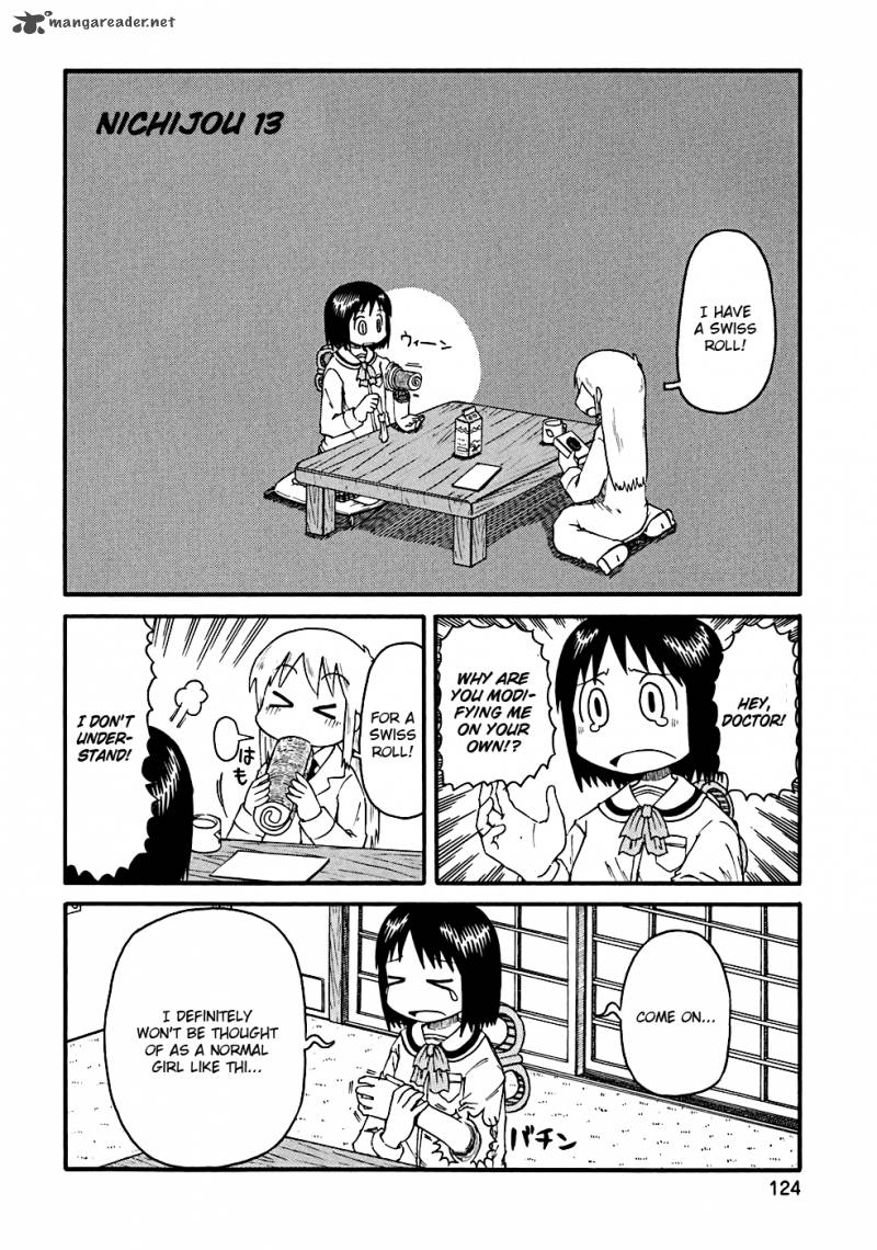 nichijou_13_2