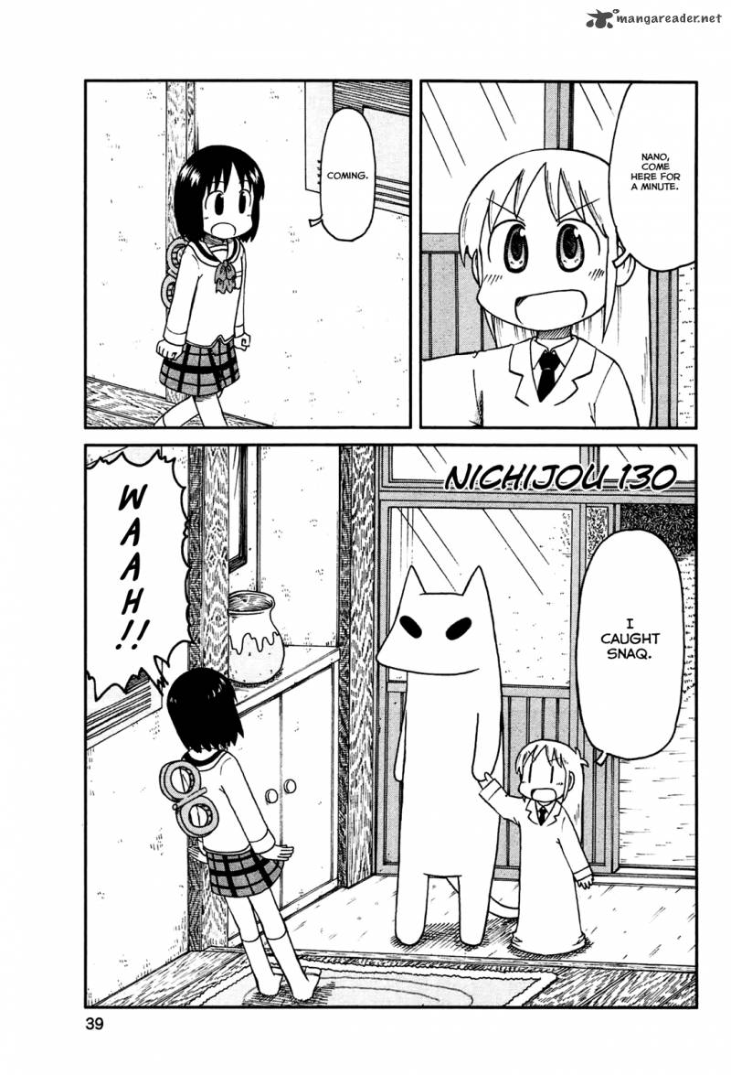 nichijou_130_1