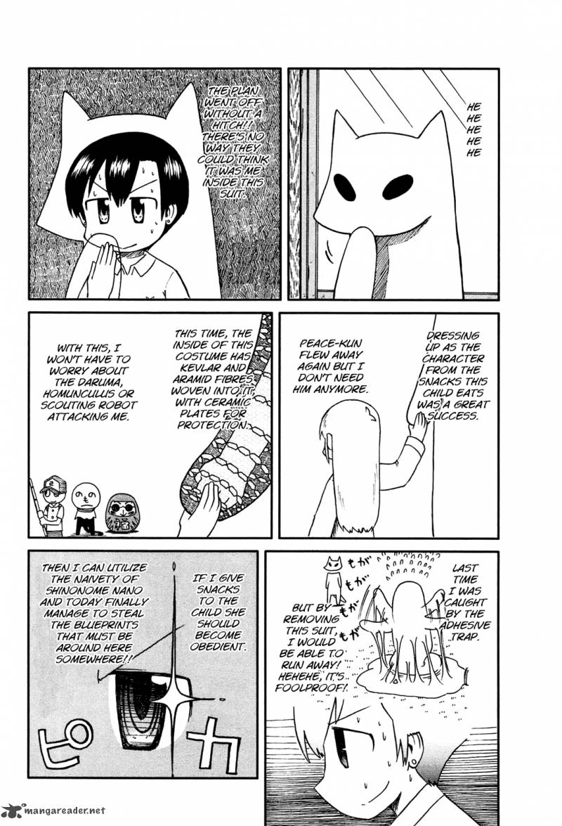 nichijou_130_2