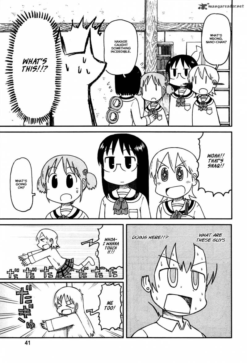 nichijou_130_3