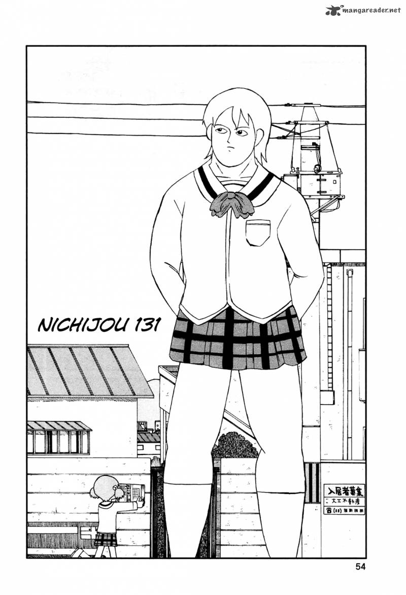 nichijou_131_2