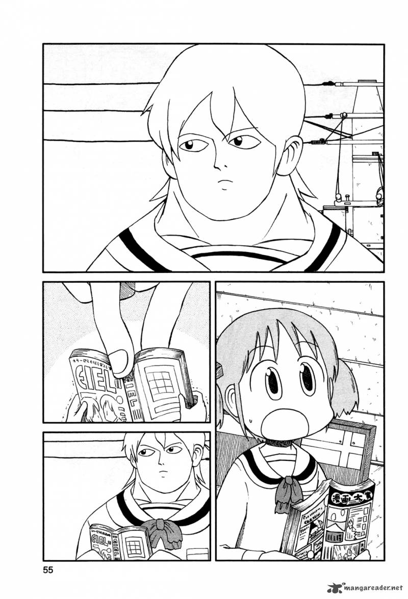 nichijou_131_3