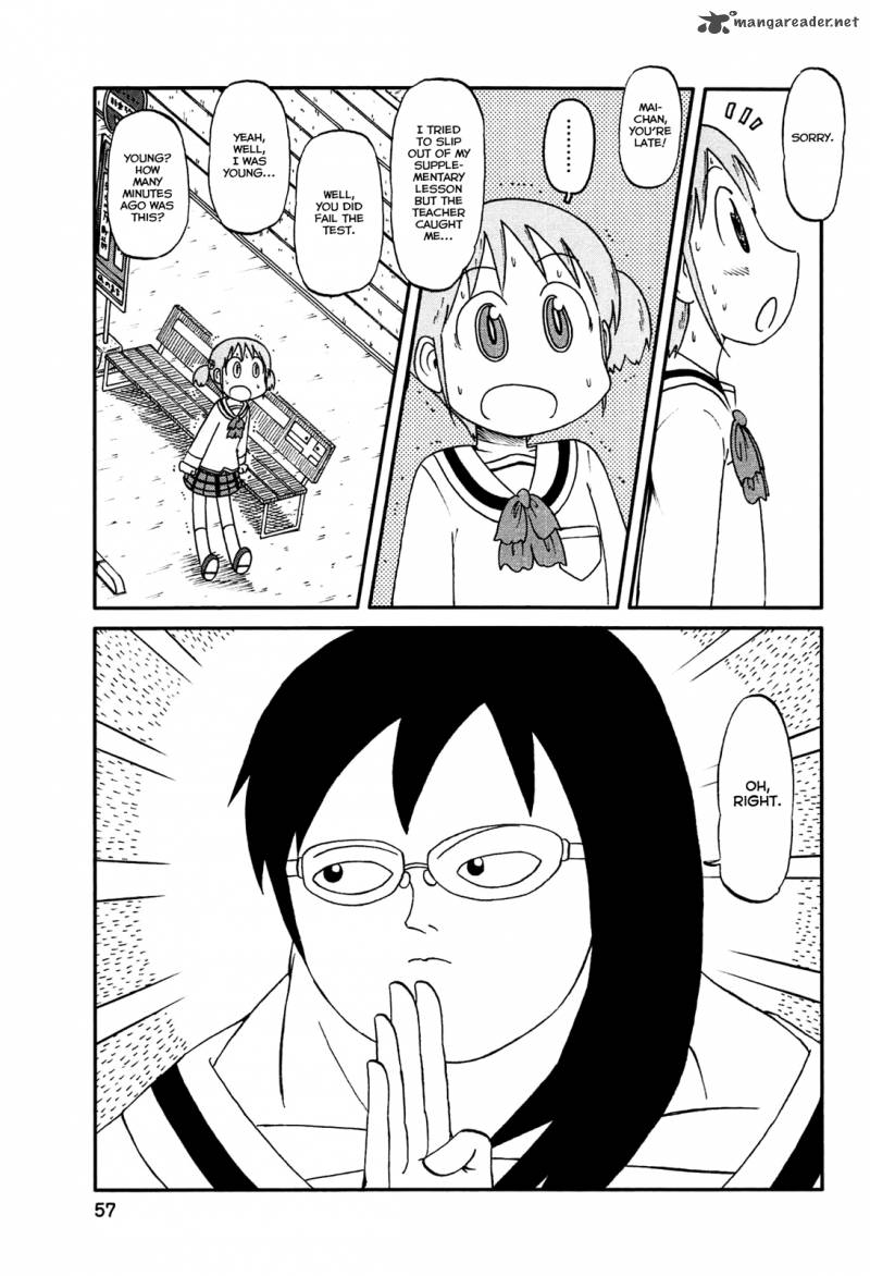 nichijou_131_5