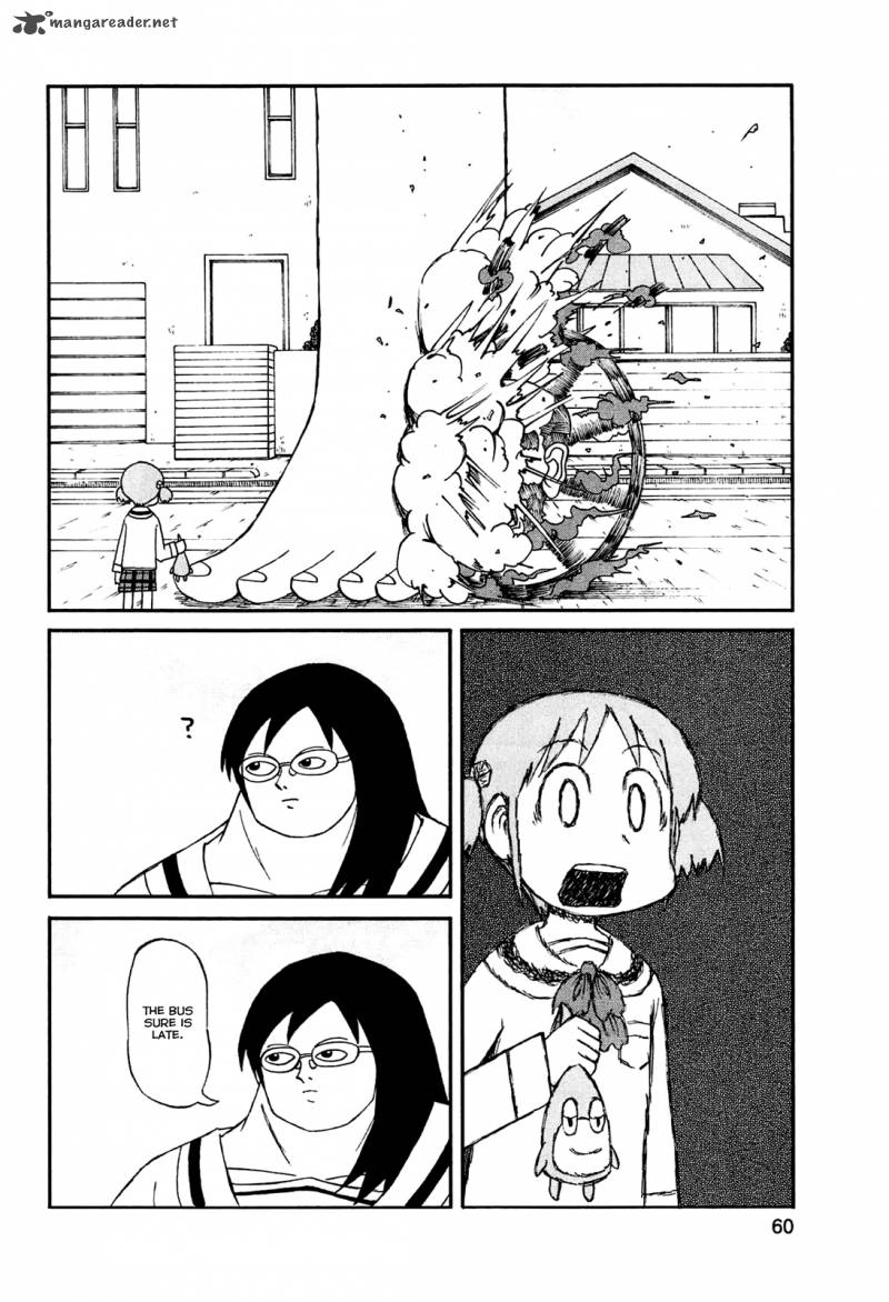 nichijou_131_8