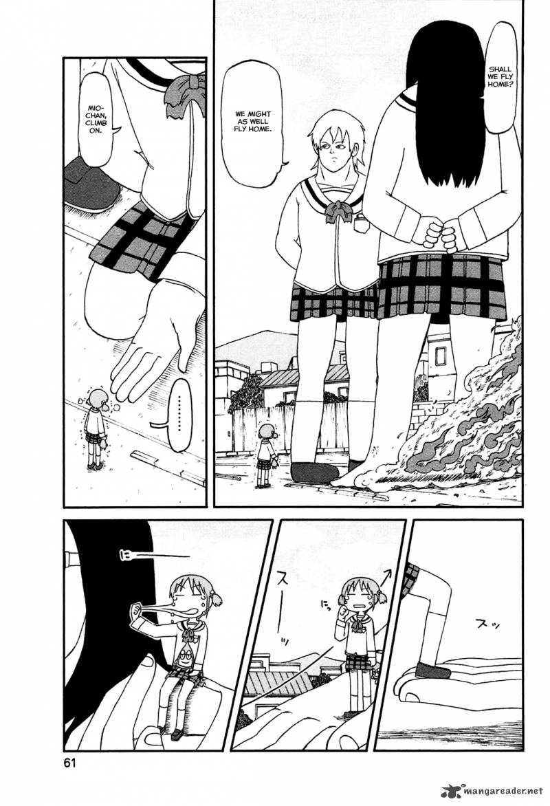 nichijou_131_9