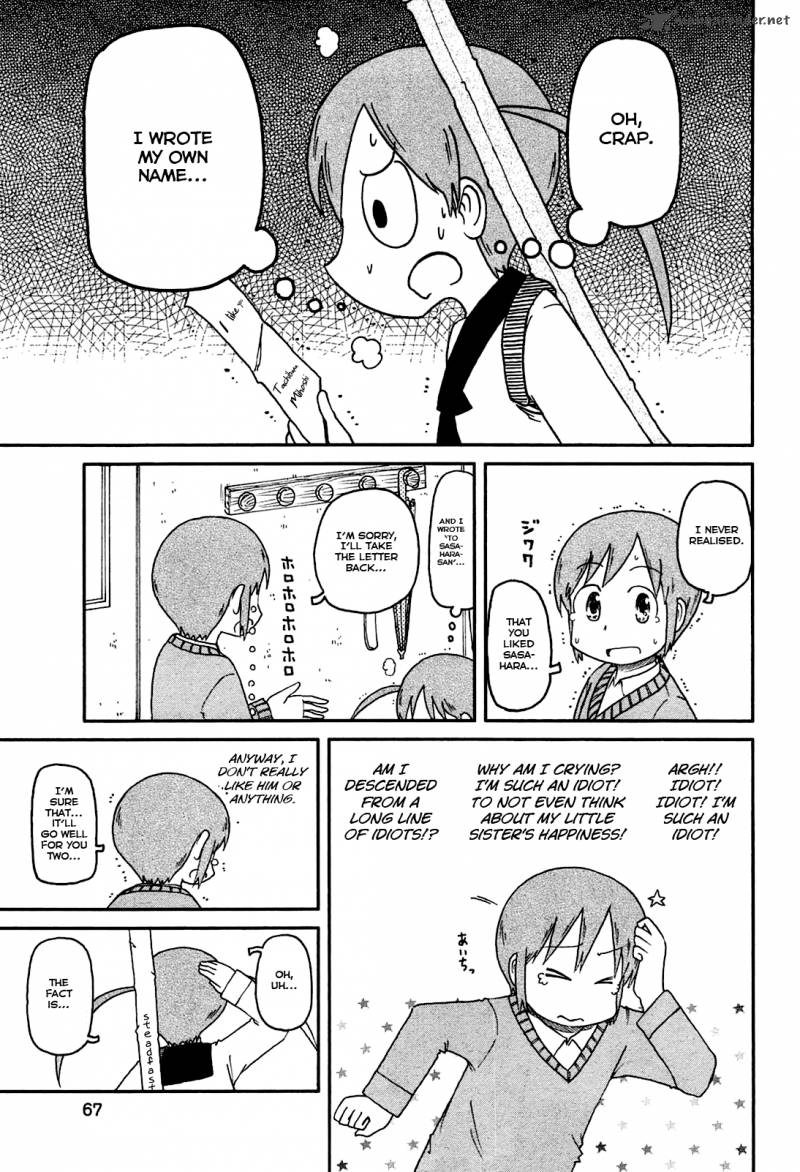 nichijou_132_3