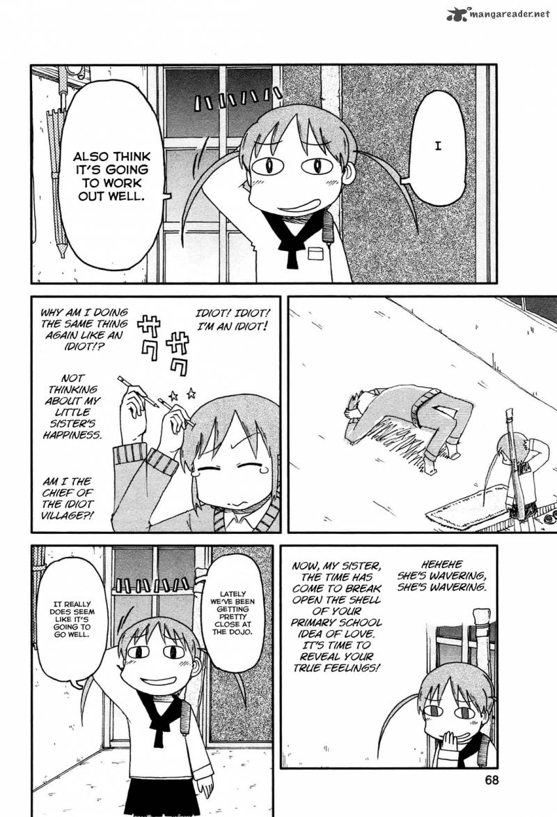nichijou_132_4