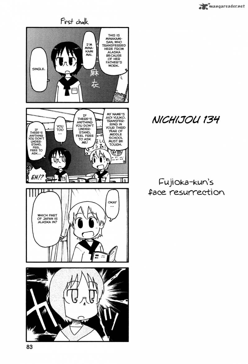 nichijou_134_1