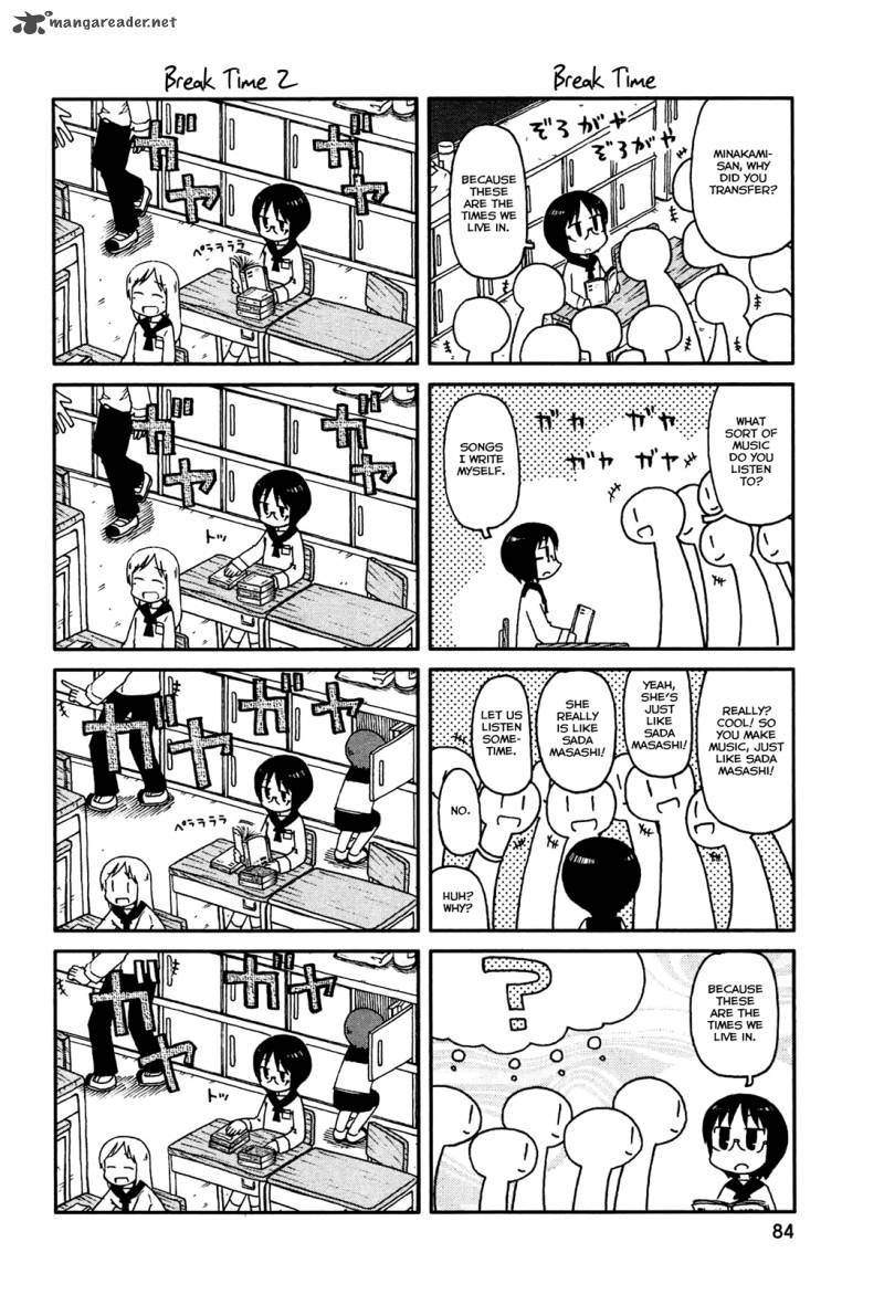nichijou_134_2