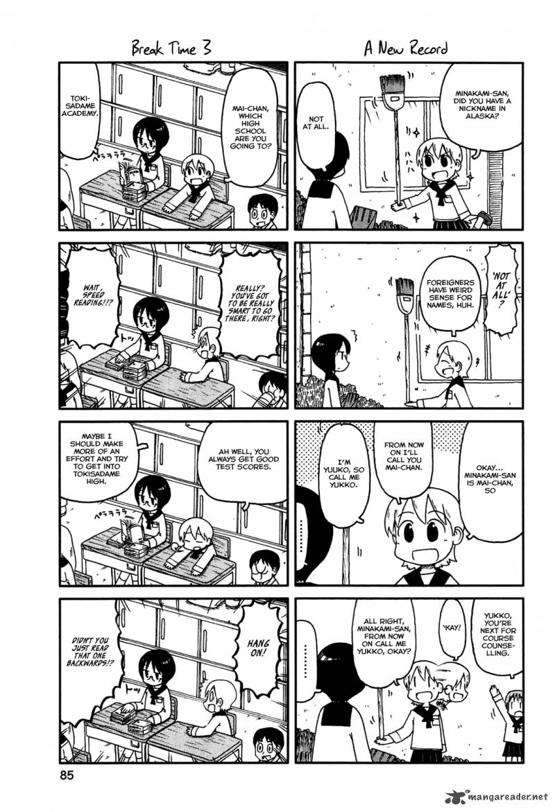 nichijou_134_3