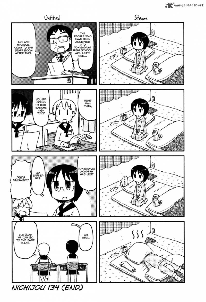 nichijou_134_4