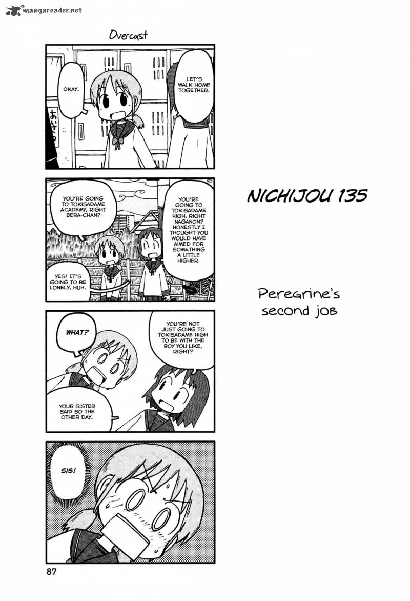 nichijou_135_1