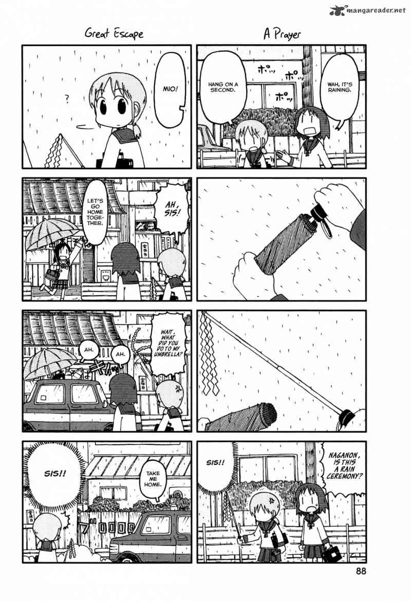 nichijou_135_2