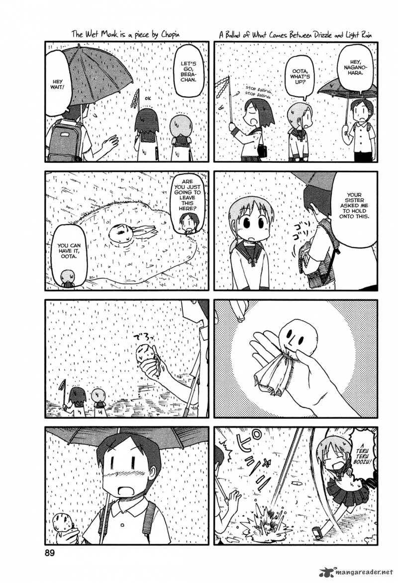 nichijou_135_3