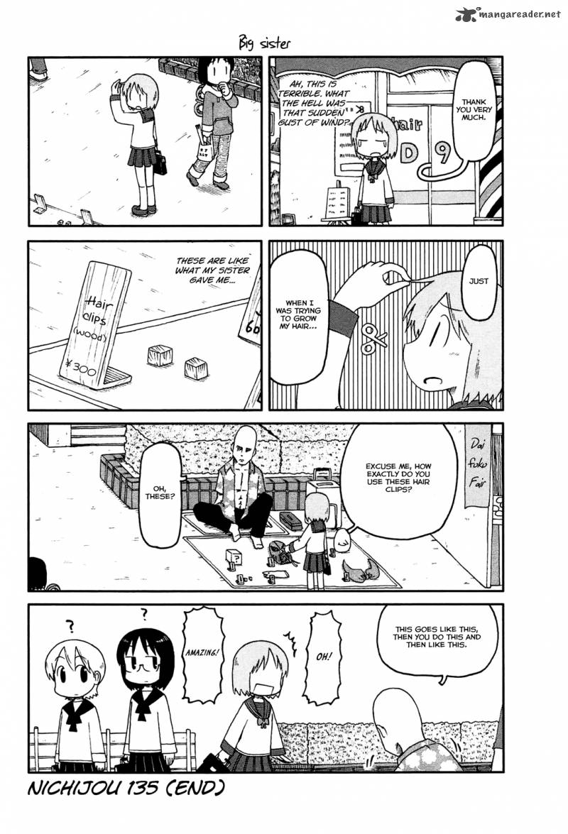 nichijou_135_6