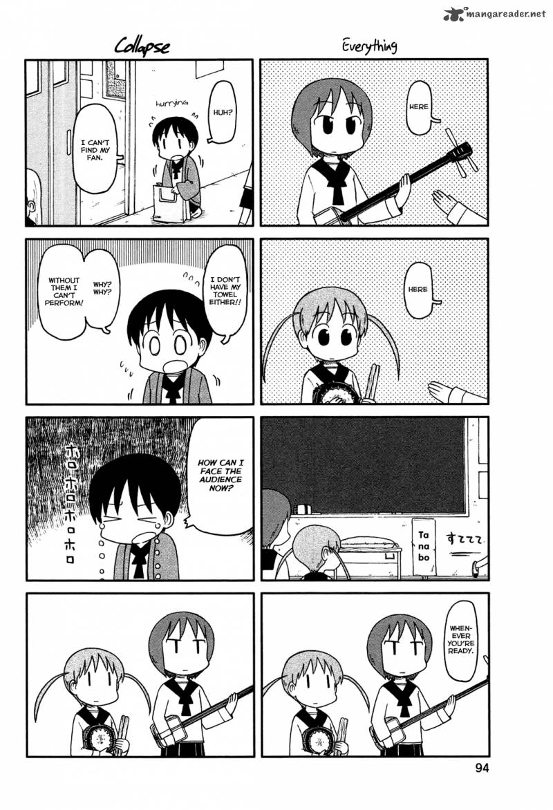 nichijou_136_2