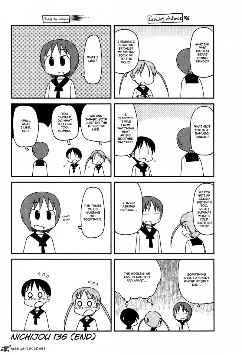 nichijou_136_4