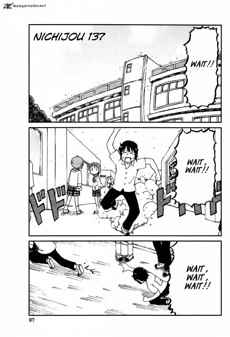 nichijou_137_1