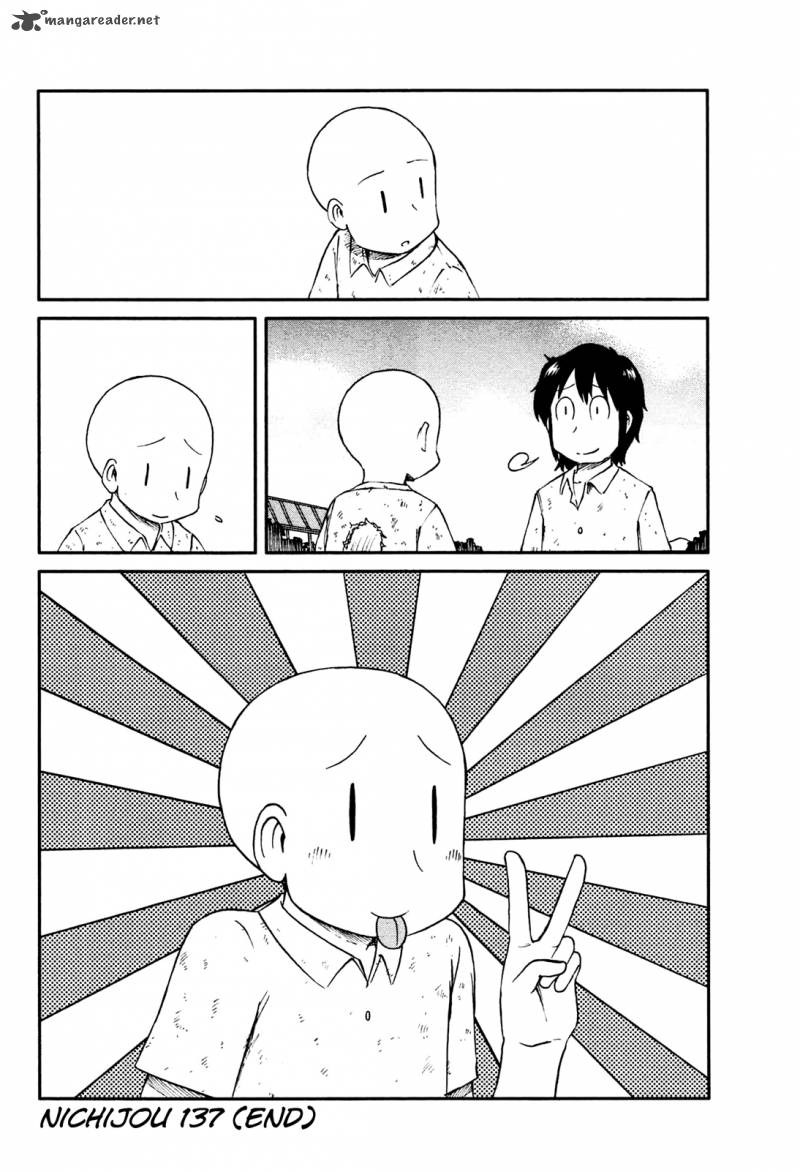 nichijou_137_10