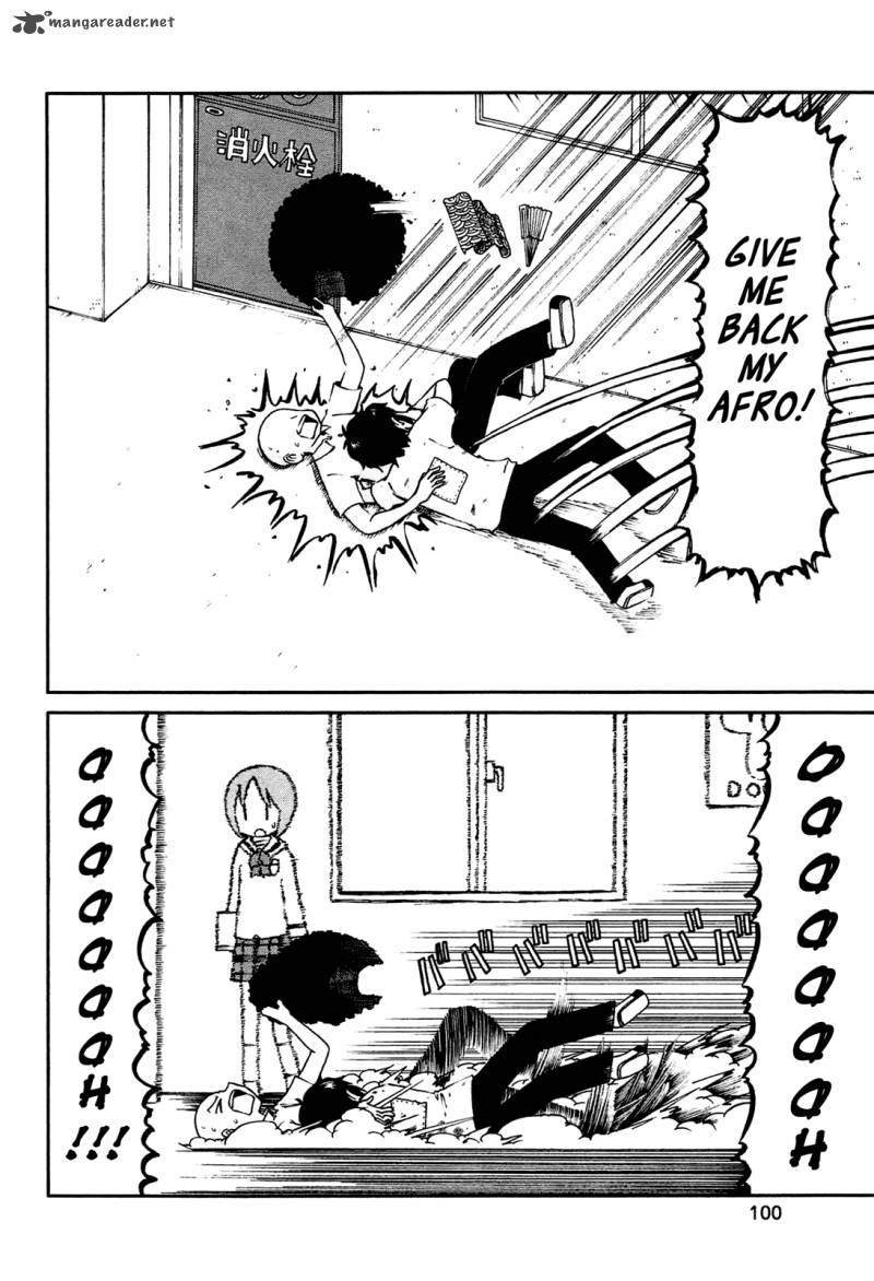 nichijou_137_4