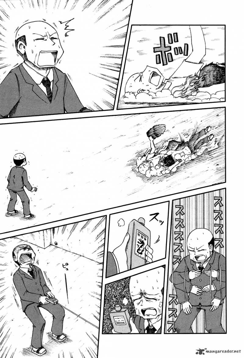 nichijou_137_5