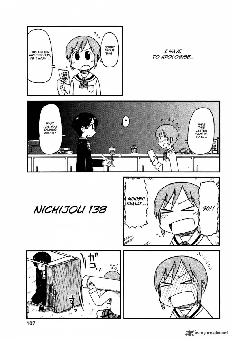 nichijou_138_1