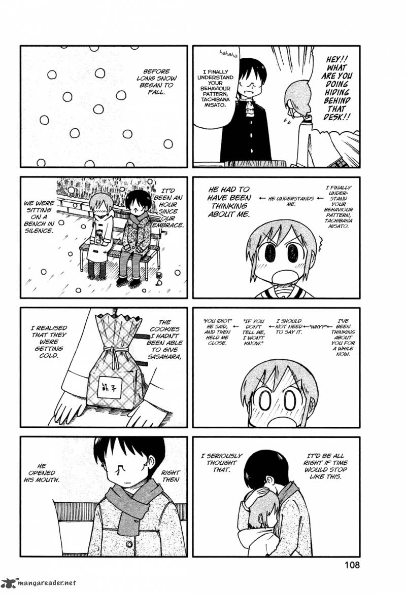 nichijou_138_2