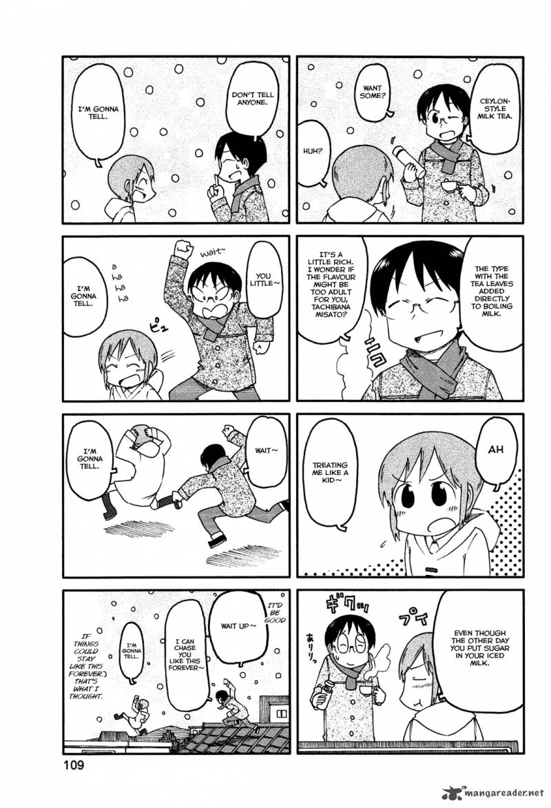 nichijou_138_3