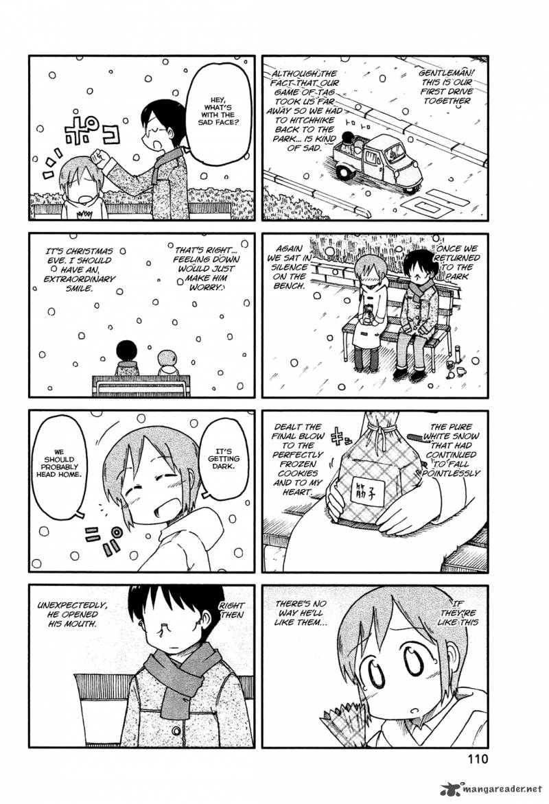 nichijou_138_4