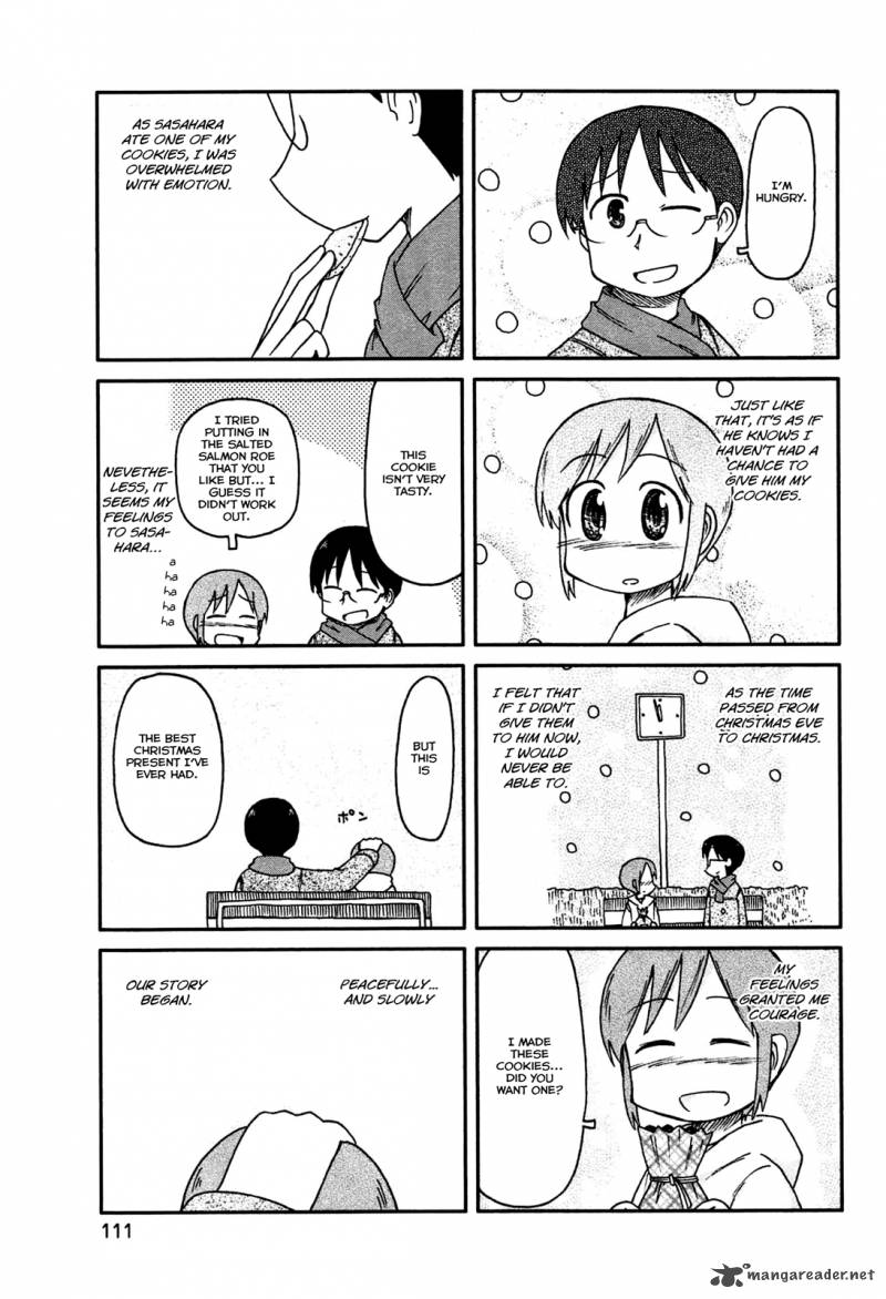 nichijou_138_5
