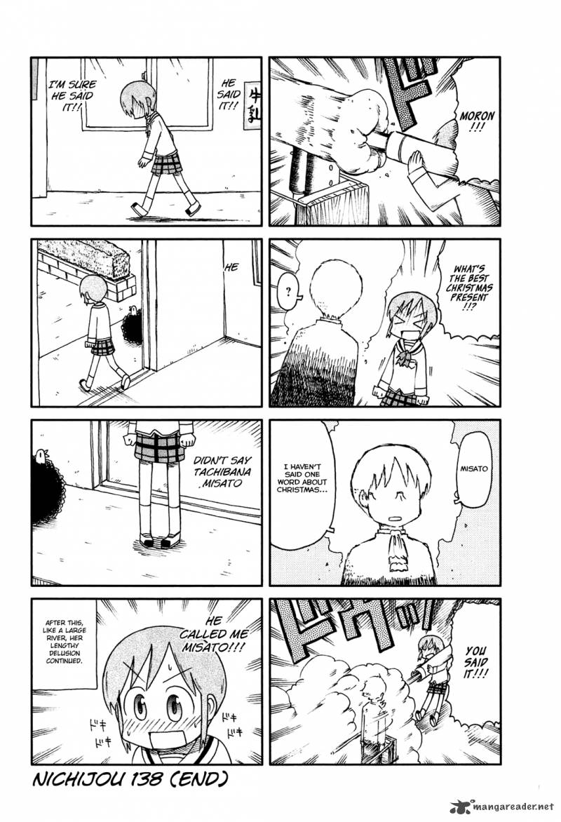 nichijou_138_6