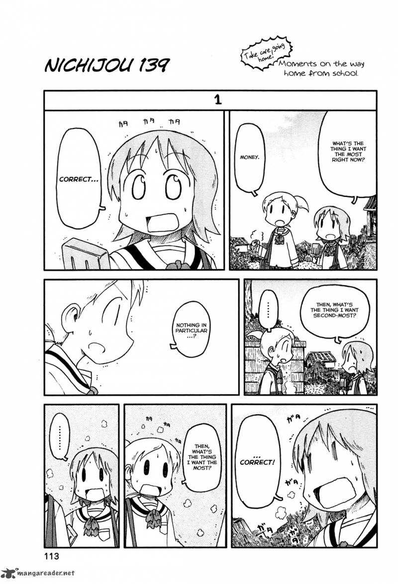 nichijou_139_1