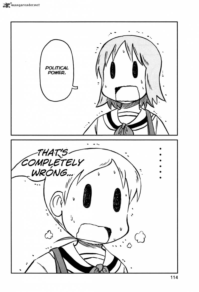 nichijou_139_2