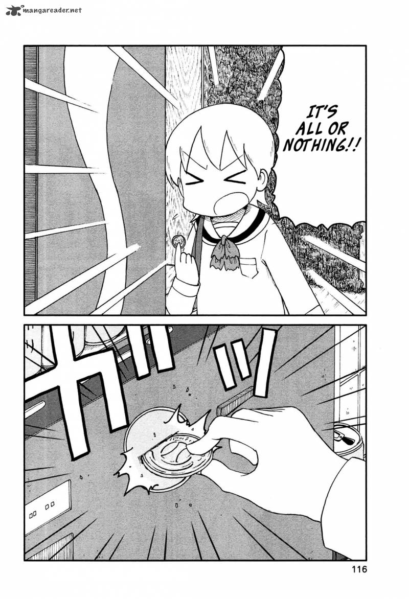 nichijou_139_4