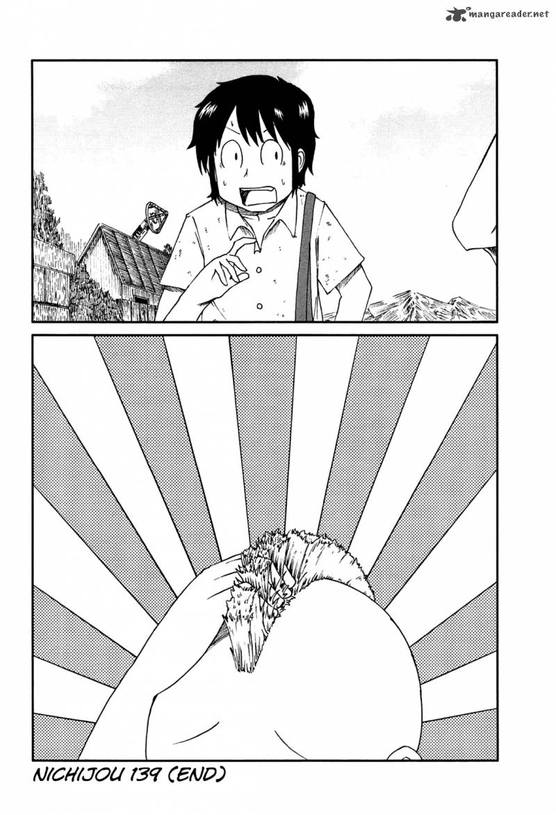 nichijou_139_8