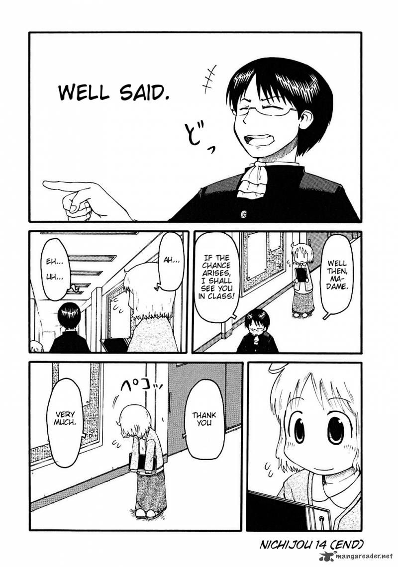 nichijou_14_7
