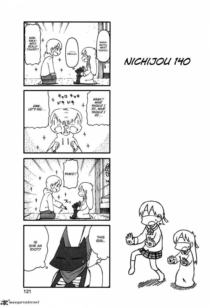 nichijou_140_1