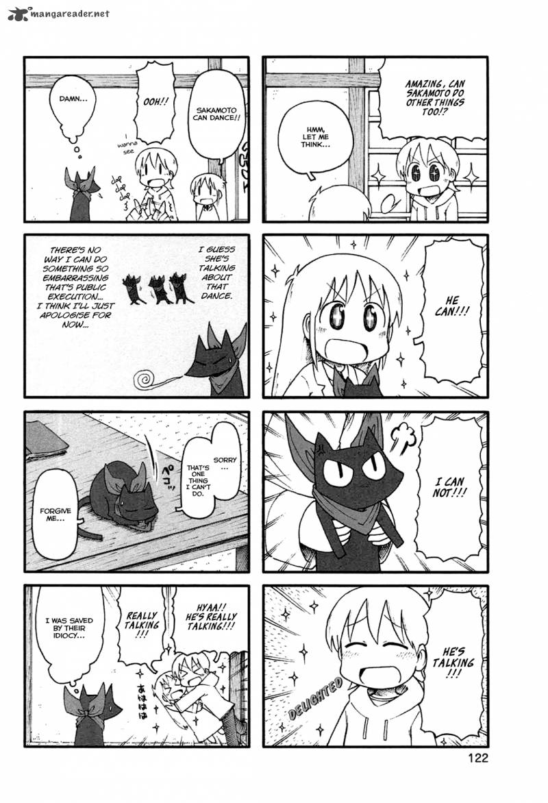 nichijou_140_2