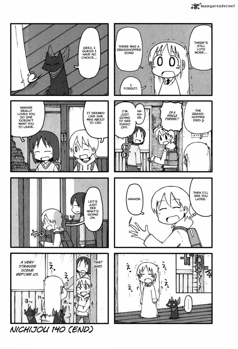 nichijou_140_4