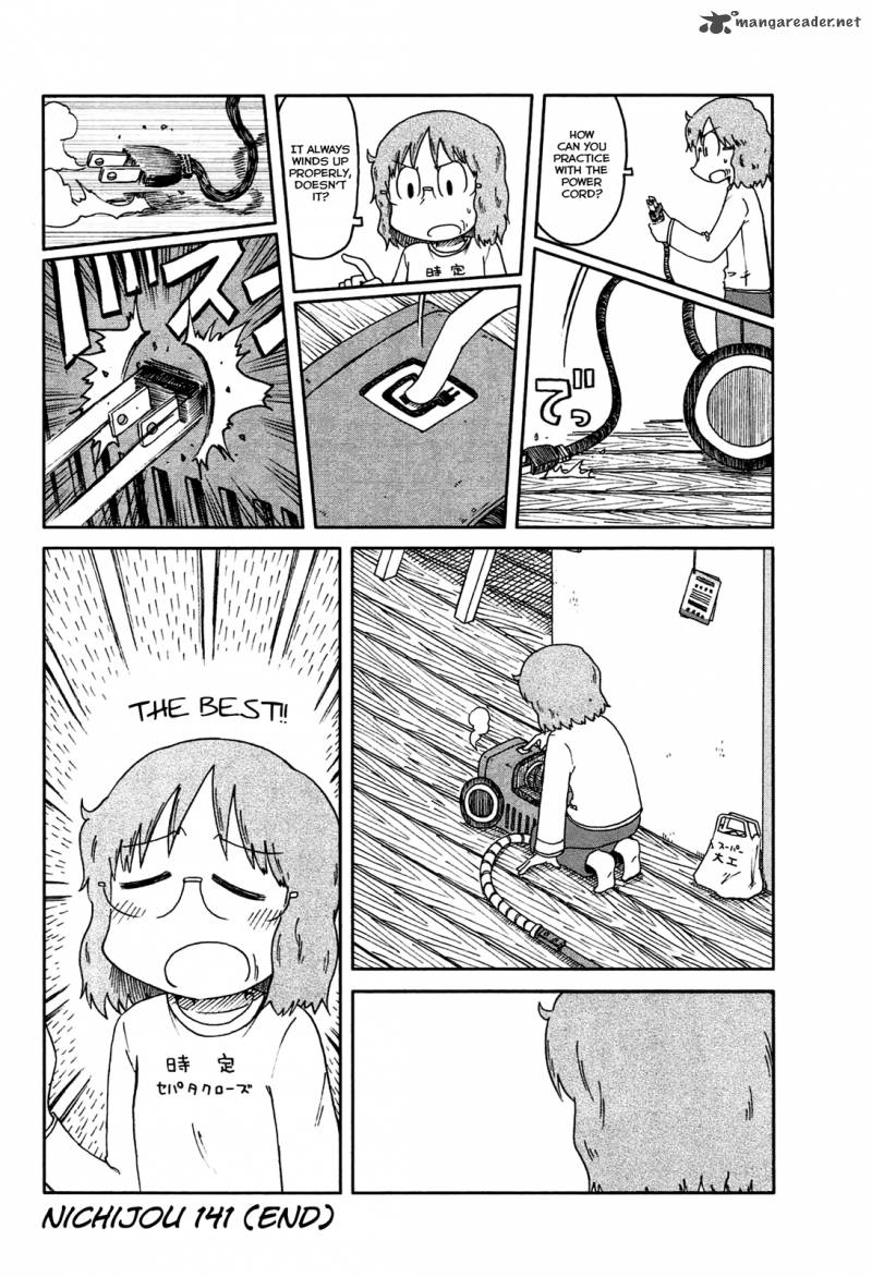 nichijou_141_10