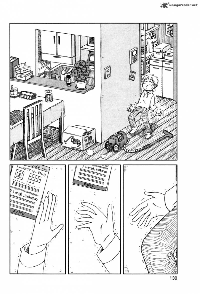 nichijou_141_6